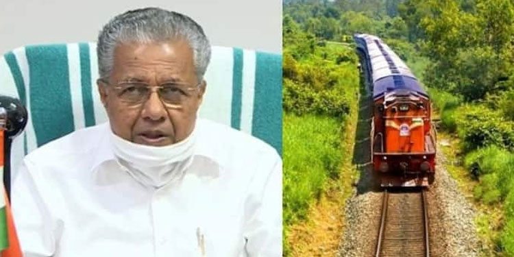 റെയിൽവേ കേരളത്തോട് കാണിക്കുന്ന അവഗണന പാർലമെൻ്റിൽ ഉന്നയിക്കണമെന്ന് എംപിമാരോട് മുഖ്യമന്ത്രി