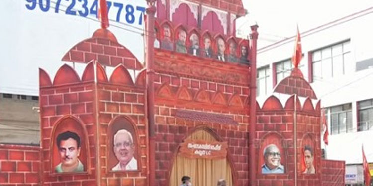 സിപിഐ എം സംസ്ഥാന സമ്മേളനം ;  ചെങ്കൊടി ഉയരാൻ ഇനി മൂന്നുനാൾ