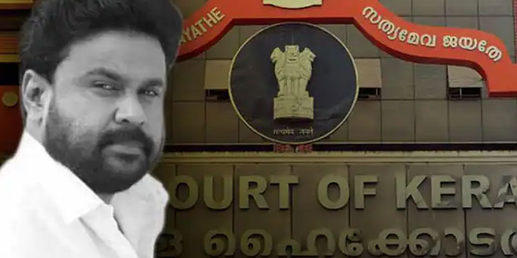 തുടരന്വേഷണം റദ്ദാക്കണമെന്ന ദിലീപിന്‍റെ ഹർജി ;  സർക്കാരിന്‍റെ വിശദീകരണം തേടി ഹൈക്കോടതി