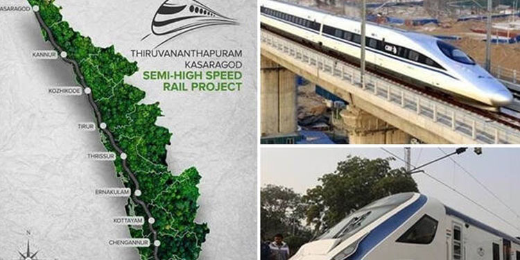 ഡിപിആർ അപൂർണം ;  സിൽവർ ലൈനിന് അനുമതി നൽകാൻ സാധിക്കില്ല  : കേന്ദ്രം