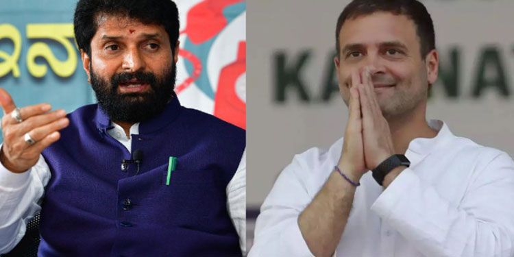 രാഹുൽ ഗാന്ധി ടൂറിസ്റ്റ് രാഷ്ട്രീയക്കാരനാണ് ; തെരഞ്ഞെടുപ്പിന് മുമ്പ് മാത്രമാണ് ഗോവയിലെത്തുന്നത് : ബിജെപി നേതാവ് സി.ടി രവി