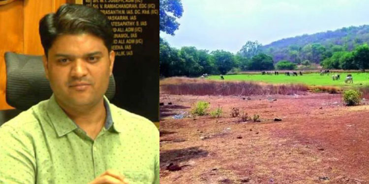 ഭൂമി തരം മാറ്റൽ  ;  അപേക്ഷകൾ വേഗത്തിൽ പരിഹരിക്കണമെന്ന് എറണാകുളം ജില്ലാ കളക്ടർ