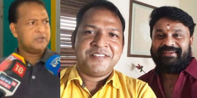 ബാലചന്ദ്രകുമാറിനെതിരെ ദിലീപ് കോടതിയില്‍ നല്‍കിയ ശബ്ദസന്ദേശം പുറത്ത്