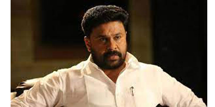 ആലുവ കോടതിയില്‍ ഹാജരായി ദിലീപ് ;  ജാമ്യവ്യവസ്ഥകള്‍ പൂര്‍ത്തിയാക്കാനെന്ന് സൂചന