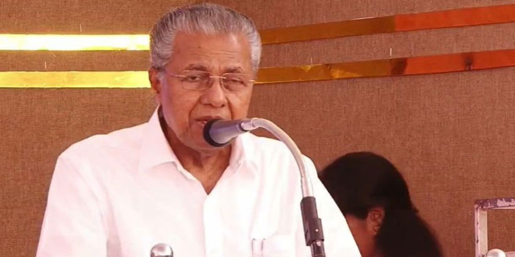 മികവോടെ വിദ്യാകിരണം ; 53 സ്‌കൂള്‍ കെട്ടിടങ്ങള്‍ മുഖ്യമന്ത്രി നാടിന് സമര്‍പ്പിച്ചു