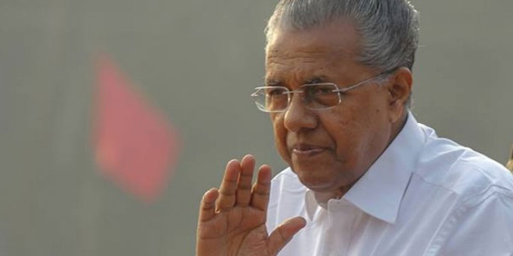 മുഖ്യമന്ത്രിക്ക്  നേരെ യുവമോർച്ചയുടെ കരിങ്കൊടി പ്രതിഷേധം
