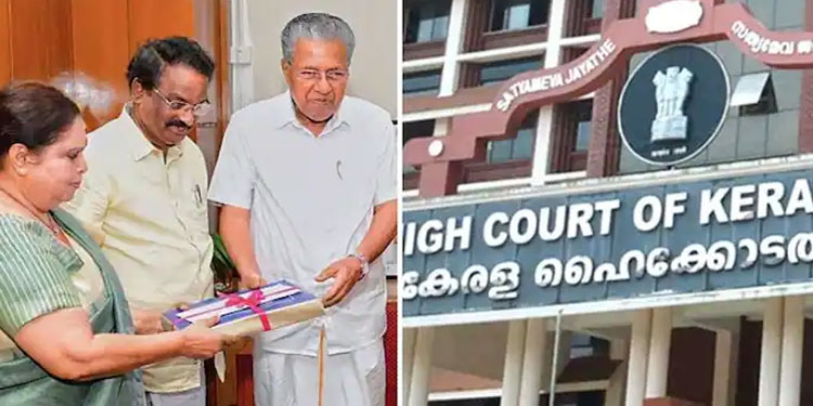 ജസ്റ്റിസ് ഹേമ കമ്മീഷന്‍ റിപ്പോർട്ട് നടപ്പാക്കണമെന്ന് സർക്കാരിന് നിർദ്ദേശം നൽകാനാവില്ല ;  ഹൈക്കോടതി