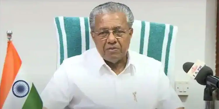 കണ്ണൂർ വിസി നിയമന വിവാദം ;  ലോകായുക്തയിൽ മുഖ്യമന്ത്രിയെയും കക്ഷി ചേർക്കാൻ നീക്കം