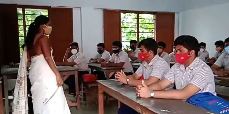 10 , 11 , 12 ക്ലാസുകളിലെ അധ്യയനം വൈകീട്ട് വരെയാക്കും