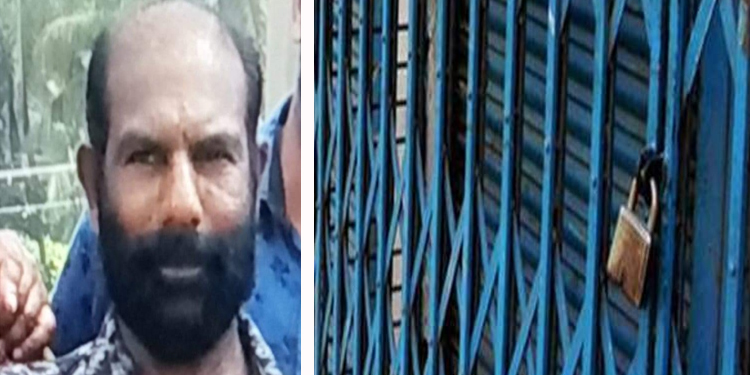 തലശ്ശേരി നഗരസഭയിലും ന്യൂമാഹി പഞ്ചായത്തിലും ഇന്ന് ഹർത്താൽ