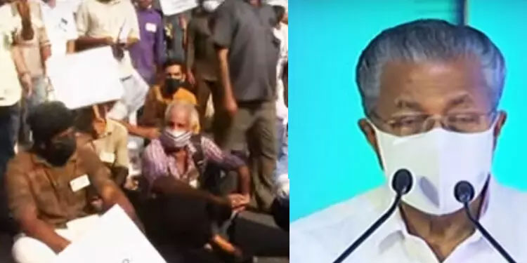 മുഖ്യമന്ത്രിയുടെ കെ റെയിൽ വിശദീകരണ യോഗത്തിലേക്ക് പ്രതിഷേധ മാർച്ച്