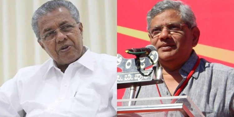 പിണറായിക്ക് ശേഷം ആര് എന്ന ചോദ്യം ഞങ്ങളെ അലട്ടുന്നില്ല- സീതാറാം യെച്ചൂരി
