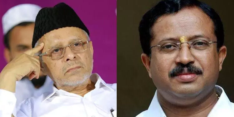 ഹൈദരലി തങ്ങളുടെ വിയോഗം കേരള പൊതുമണ്ഡലത്തിന്റെ നഷ്ടം-കേന്ദ്രമന്ത്രി വി. മുരളീധരൻ