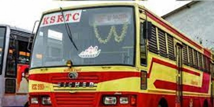 വനിതകള്‍ക്കായി വിനോദയാത്ര ഒരുക്കി കെഎസ്ആര്‍ടിസി