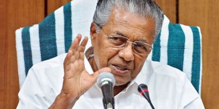 തീരദേശ ജനതയെ സുരക്ഷിതമായി പുനധിവസിപ്പിക്കും : മുഖ്യമന്ത്രി പിണറായി വിജയൻ