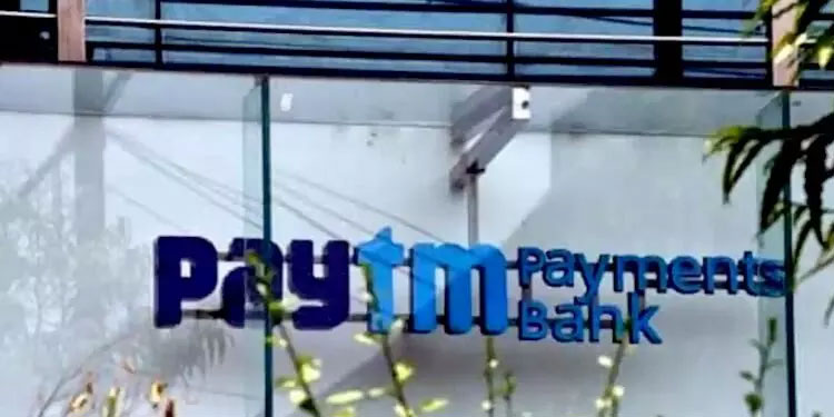പേടിഎമ്മിന്ന് നിയമക്കുരുക്കോ ? പുതിയ ഉപഭോക്താക്കളെ സ്വീകരിക്കാൻ വിലക്കുമായി റിസർവ്വ് ബാങ്ക്