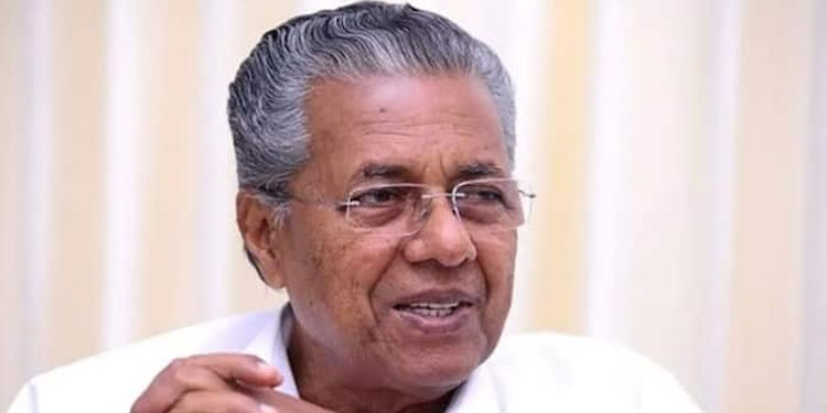 മുഖ്യമന്ത്രി പിണറായി വിജയനെതിരെ വധഭീഷണി മുഴക്കിയ ആൾ പോലീസ് പിടിയിൽ
