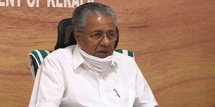 മീഡിയവൺ : അഭിപ്രായ സ്വാതന്ത്ര്യം ഉയർത്തിപ്പിടിക്കുന്നതാണ് സുപ്രീംകോടതി വിധി – മുഖ്യമന്ത്രി