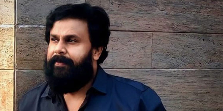 ഫോണിലെ തെളിവുകൾ നശിപ്പിച്ചില്ല ; നീക്കിയത് സ്വകാര്യ സംഭാഷണം : ദീലിപ്