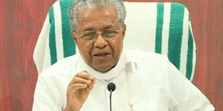 മുഖ്യമന്ത്രിയുടെ പരാതി പരിഹാര സെൽ തീർപ്പാക്കിയത് 3,87,658 പരാതി‌കൾ