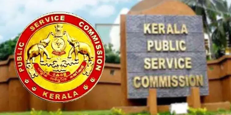 സുപ്രീംകോടതി വിധി :  റദ്ദാക്കിയ റാങ്ക് പട്ടികകളിൽ നിന്ന് 913 പേർക്ക് നിയമനം