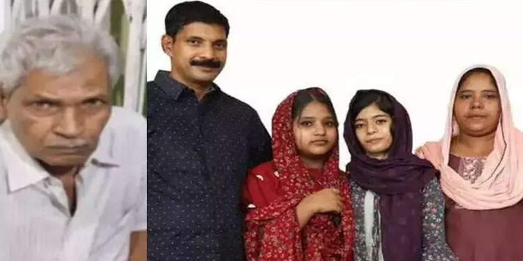 പിതാവ്​ മകനെയും കുടുംബത്തെയും തീവെച്ച്​ കൊലപ്പെടുത്തിയ സംഭവം: അന്വേഷണത്തിന്​ പത്തംഗ സംഘം