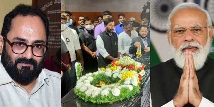 നവീന്റെ മൃതദേഹം നാട്ടിലെത്തിച്ചതിന് പ്രധാനമന്ത്രിക്ക് നന്ദി പറഞ്ഞ് മന്ത്രി രാജീവ് ചന്ദ്രശേഖർ