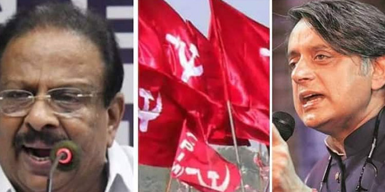 വിവാദങ്ങളിൽ അതൃപ്തി പരസ്യമാക്കി തരൂർ :  സെമിനാറിൽ പങ്കെടുക്കില്ലെന്ന് സിപിഎം നേതാക്കളെ അറിയിച്ചു