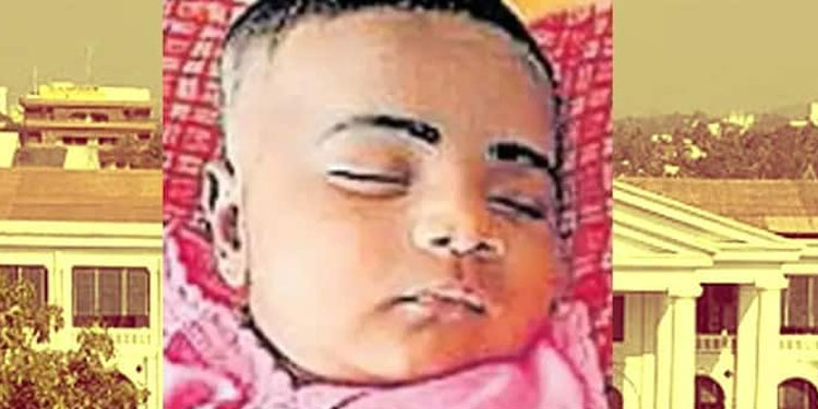 കുഞ്ഞ് ഇമ്രാന്റെ ചികിത്സക്ക് സ്വരൂപിച്ച 17.04 കോടി സർക്കാറിലേക്ക് നല്‍കി