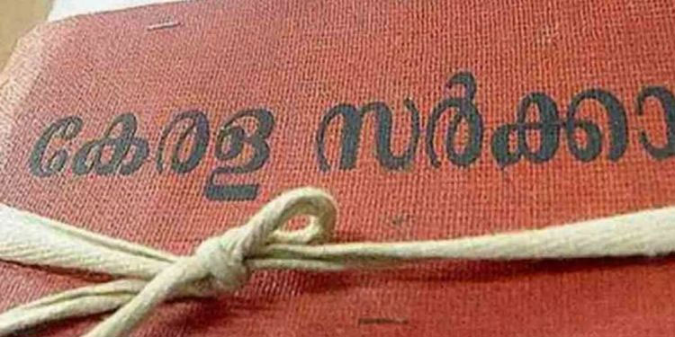 തടവുകാരുടെ വിടുതൽ ;  കൂടുതൽ പരിശോധന വേണമെന്ന് മന്ത്രിസഭ