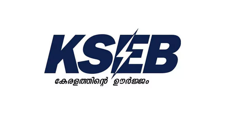 വൈദ്യുതി ഉപഭോഗം കുറക്കണമെന്ന്​ കെ.എസ്​.ഇ.ബി