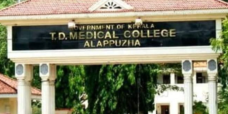ലേബർ മുറിയിൽ യുവതിക്ക് മരുന്ന് മാറി നൽകിയെന്ന് ബന്ധുക്കൾ ;  ആലപ്പുഴ മെഡിക്കൽ കോളേജ് ജീവനക്കാർക്കെതിരെ പരാതി