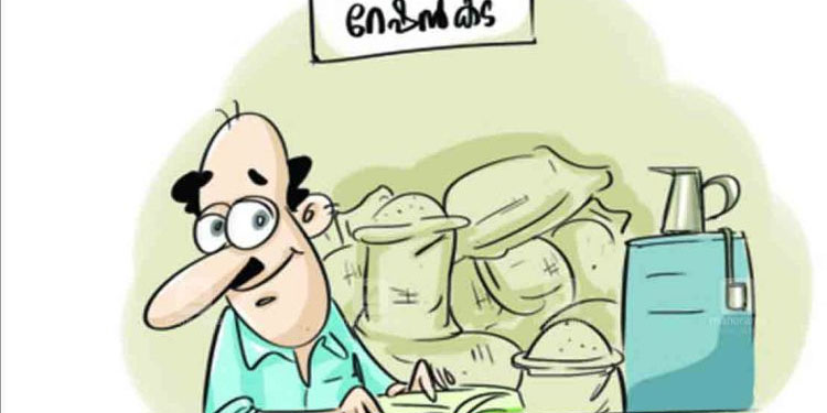 ഞായറാഴ്ച റേഷൻ കടയില്ല ; പൊതു പണിമുടക്ക് ദിവസങ്ങളിൽ തുറക്കും