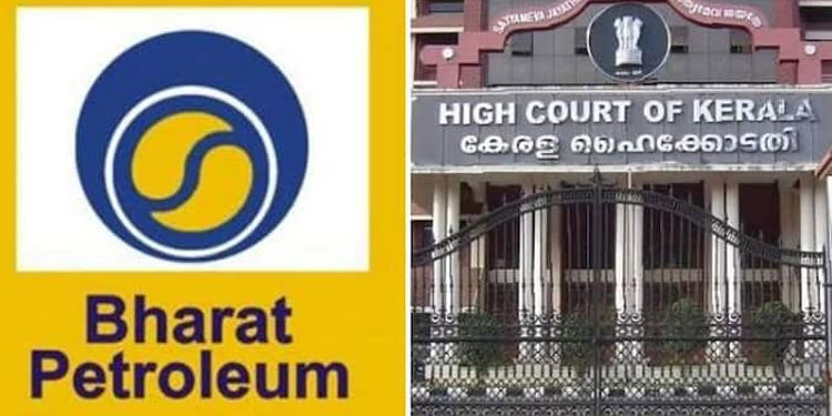 ദേശീയ പണിമുടക്ക് : ബിപിസിഎൽ തൊഴിലാളികൾ പണിമുടക്കുന്നത് ഹൈക്കോടതി തടഞ്ഞു