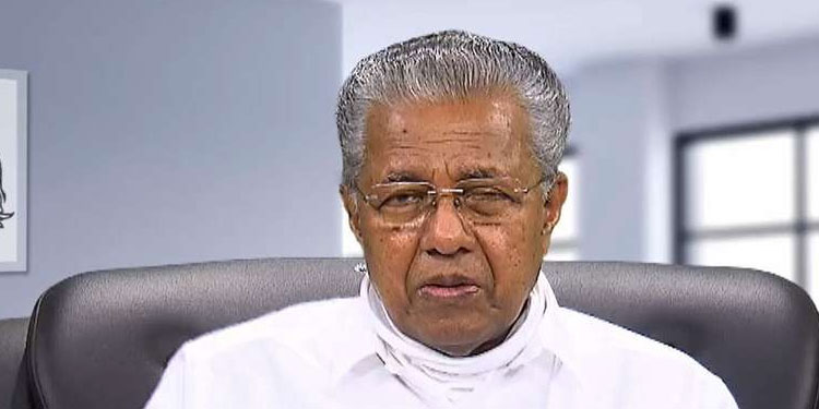 ഇന്ത്യക്കാര്‍ കീവ് വിടണമെന്ന എംബസി അറിയിപ്പ് ശ്രദ്ധിക്കണം – മുഖ്യമന്ത്രി