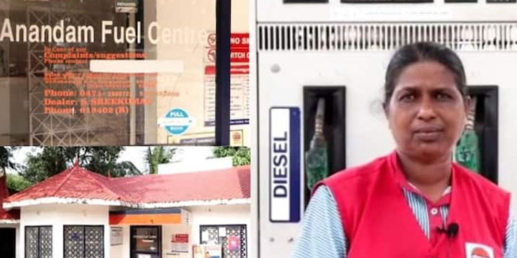 സമരക്കാർ പറഞ്ഞ് അടച്ച പെട്രോൾ പമ്പ് ഡിവൈഎഫ്ഐയുടെ ഉറപ്പിൽ തുറന്നു ; കല്ലേറിൽ തകർന്നു