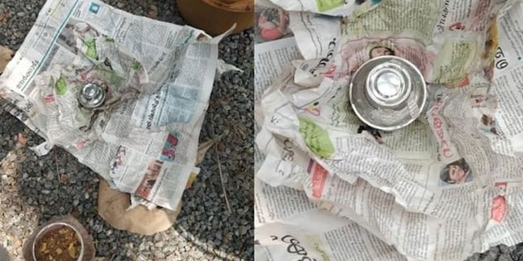 പാനൂരിൽ പ്ലാസ്റ്റിക് ബോട്ടിലിൽ ഒളിപ്പിച്ച നിലയിൽ ബോംബ് ; ഭയന്ന് നാട്ടുകാർ