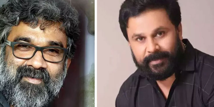 ദിലീപ് വിമാനത്തിലുണ്ടെങ്കിൽ താൻ എടുത്തു ചാടണോയെന്ന് രഞ്ജിത്ത്