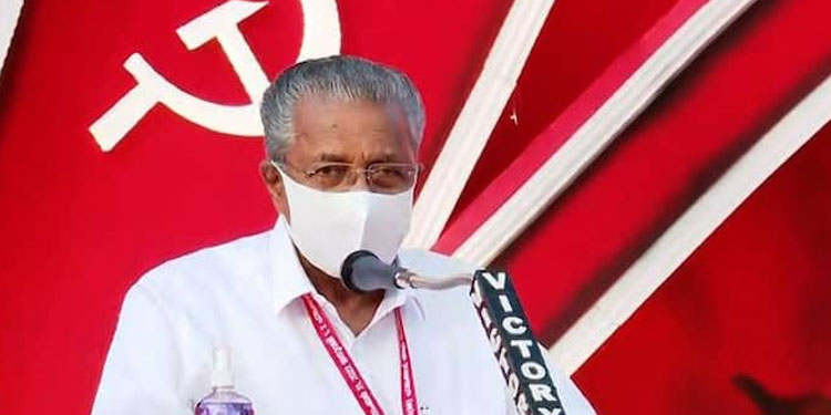 സർക്കാർ ലക്ഷ്യം ജനാഭിലാഷം നടപ്പാക്കൽ ;  നാടിനെ പുറകോട്ടടിപ്പിക്കുകയാണ് എതിർക്കുന്നവരുടെ ഉദ്ദേശ്യം :  മുഖ്യമന്ത്രി