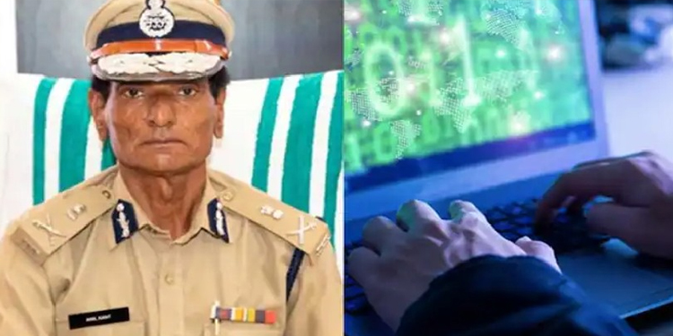 ഡിജിപി അനില്‍ കാന്തിന്‍റെ പേരിൽ വാട്ട്സ്ആപ് സന്ദേശം ; യുവതിയുടെ കയ്യില്‍ നിന്ന് തട്ടിയത് 14 ലക്ഷം