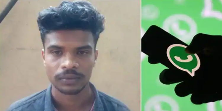 പ്രണയം നടിച്ച് യുവതിയുടെ നഗ്‌നചിത്രങ്ങള്‍ കൈക്കലാക്കി പ്രചരിപ്പിച്ചു ; യുവാവ് അറസ്റ്റില്‍
