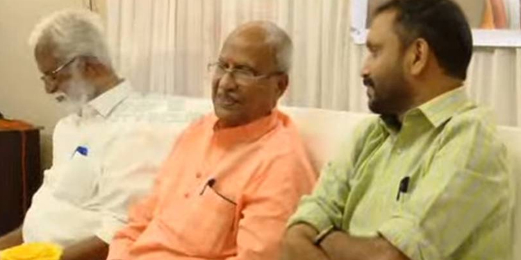 ബിജെപി സംസ്ഥാന നേതൃയോഗം ഇന്ന് ആലപ്പുഴയിൽ