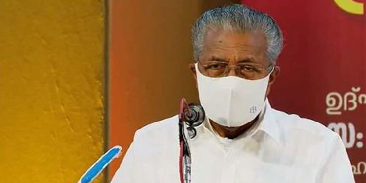 നോക്കുകൂലിക്കെതിരെ മുഖ്യമന്ത്രി ; ട്രേഡ് യൂണിയനുകളുടെ പ്രവർത്തനത്തിൽ തിരുത്തൽ വേ‌ണം