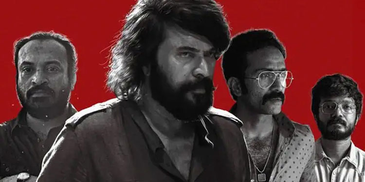 ഭീഷ്‍മ പര്‍വ്വം ആദ്യ ദിവസം നേടിയതിന്റെ കണക്കുകള്‍ പുറത്ത്