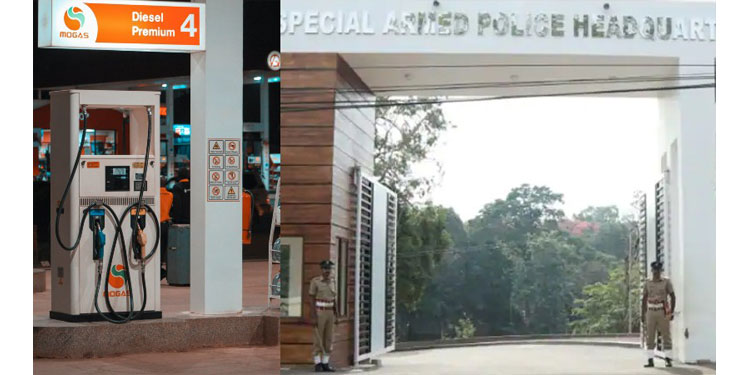 ഇന്ധനമടിക്കാൻ പണമില്ലാതെ പോലീസ് ; പേരൂർക്കട എസ് എ പി ക്യാമ്പിൽ ഇന്ധന വിതരണം നിർത്തി