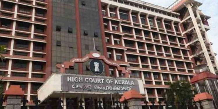 പൂര്‍ണ്ണത്രയീശ ക്ഷേത്രത്തിലെ കാല്‍ കഴുകിച്ചൂട്ട് :  ആചാരം തുടരാമെന്ന് ഹൈക്കോടതി