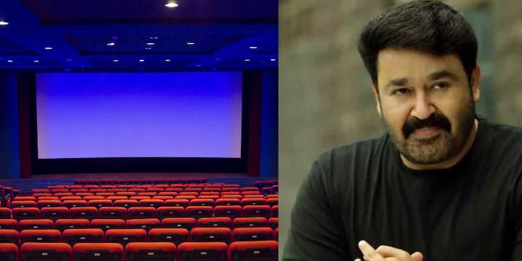 നാ​ളെ​ ​മു​ത​ൽ കൊ​ച്ചി​യി​ൽ​ രാ​ജ്യാ​ന്ത​ര​ ​ച​ല​ച്ചി​ത്ര​മേ​ള ; ന​ട​ൻ​ ​മോ​ഹ​ൻ​ലാ​ൽ​ ​ഉ​ദ്ഘാ​ട​നം​ ​ചെ​യ്യും