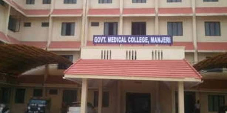 വണ്ടൂരിൽ ഫുട്ബോൾ മത്സരത്തിനിടെ ഗ്യാലറി തകർന്ന് നിരവധിപേർക്ക് പരിക്ക് ; 3പേരുടെ നില​ഗുരുതരം ; സംഘാടകർക്കെതിരെ കേസ്