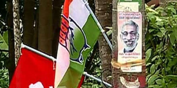 പാതയോരങ്ങളിലെ കൊടി തോരണങ്ങൾ നീക്കം ചെയ്യൽ ; സർക്കാർ വിളിച്ച സർവകക്ഷി യോ​ഗം ഇന്ന്