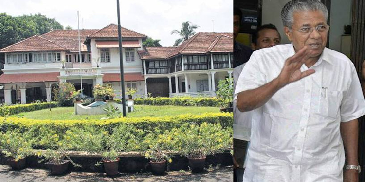 ക്ലിഫ് ഹൗസിന്റെ സുരക്ഷ വീണ്ടും വർധിപ്പിക്കും ; ആയുധധാരികൾ ഉൾപ്പടെ 20 വ്യവസായ സേനാം​ഗങ്ങൾ കൂടി വരും